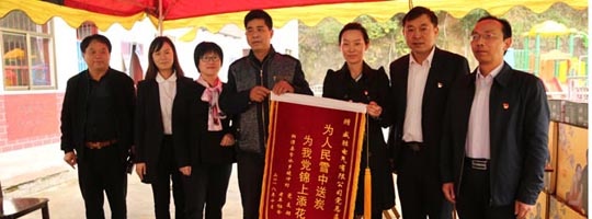 “敬老為善，關(guān)愛同行”—威勝電氣黨總支重陽節(jié)走訪慰問困難老人