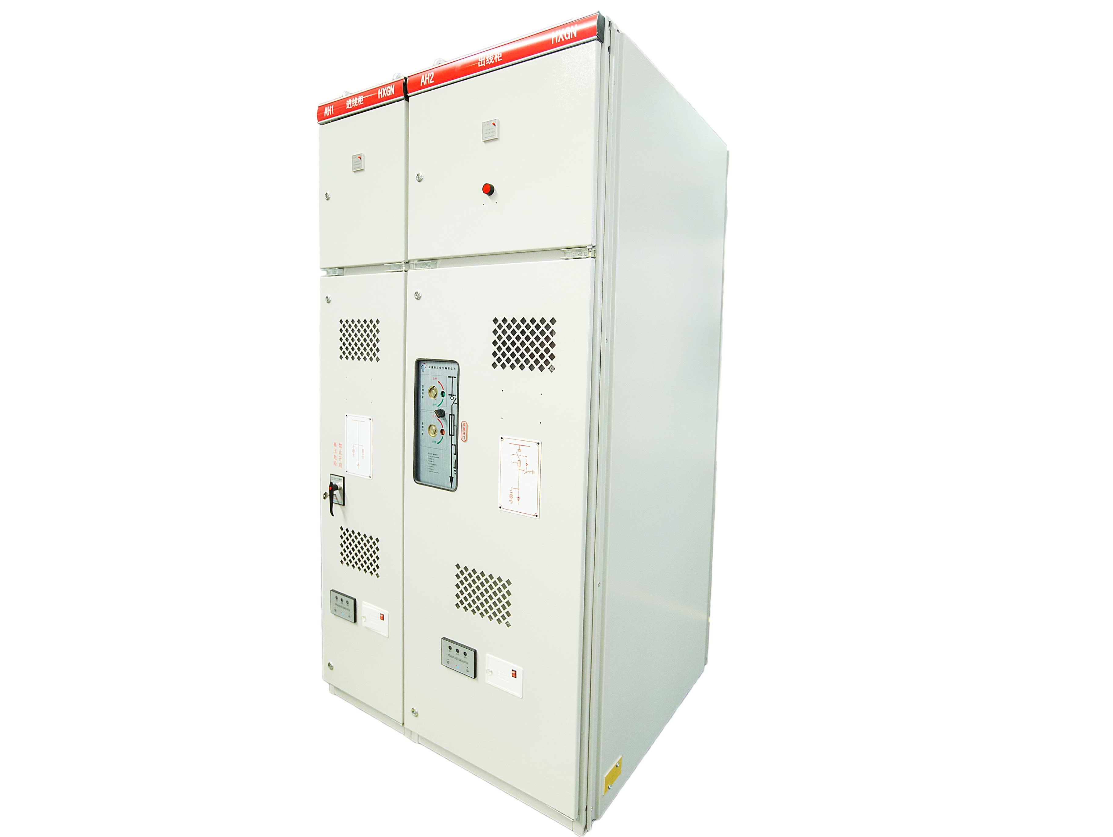 HXGN17-12型箱型固定式環網高壓開關設備