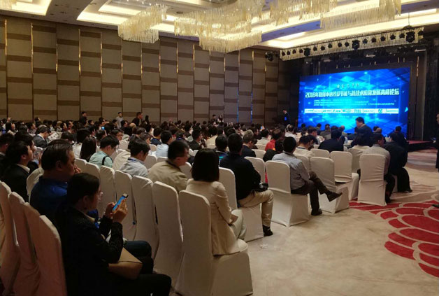 威勝電氣亮相2018年數據中心冷卻節能與新技術應用發展高峰論壇