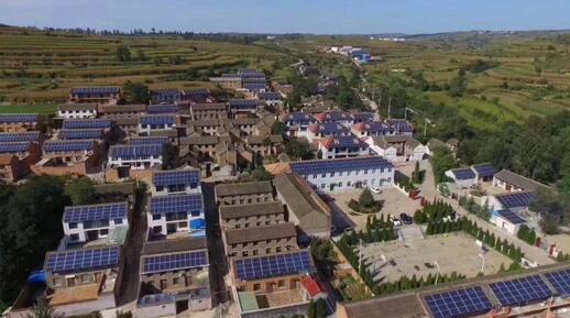 投資建設(shè)“屋頂銀行” 讓戶用光伏電站成為身邊的印鈔機